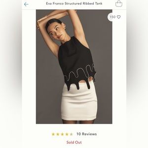 NWT Eva Franco Structured Ribbed Tank // Anthropologie SOLD OUT!